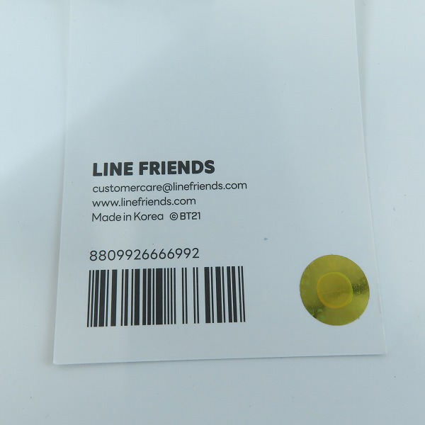 実際に弊社で買取させて頂いた(2)【未使用】FRAGMENT DESIGN フラグメントデザイン ×BT21 BT21FRGMT CAP COOKYの画像 7枚目