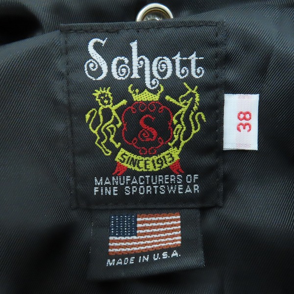 実際に弊社で買取させて頂いたSCHOTT/ショット 228US LAMB RIDERS JACKET/ラム レザー ダブル ライダースジャケット 7525/38の画像 2枚目