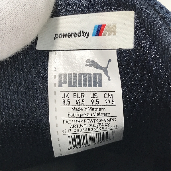 実際に弊社で買取させて頂いたBMW×PUMA/プーマ MS FUTURE CAT 305784-02/27.5の画像 5枚目