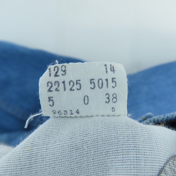 実際に弊社で買取させて頂いたLevi’s/リーバイス オレンジタブ/ヴィンテージ/ビンテージ ブーツカット デニムパンツ 22125 5015/W30/L32の画像 3枚目