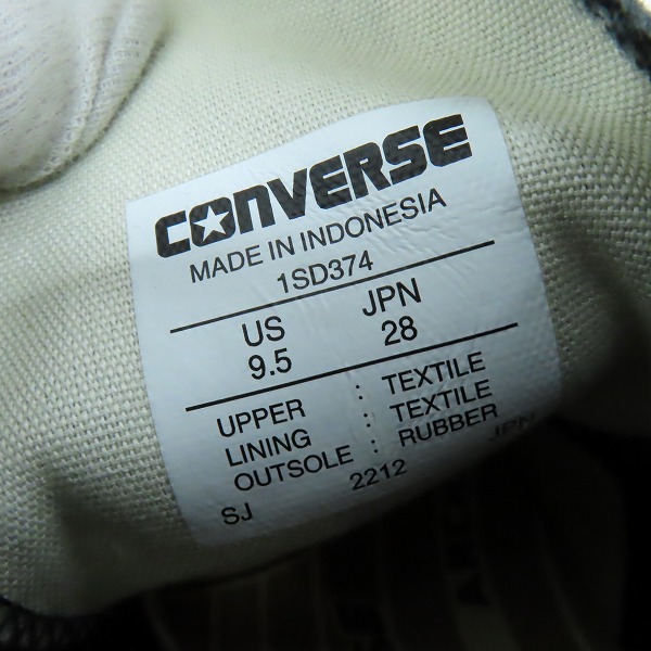 実際に弊社で買取させて頂いたCONVERSE/コンバース ADDICT/アディクト CHUCK TAYLOR/チャックテイラー 1SD374/28の画像 5枚目