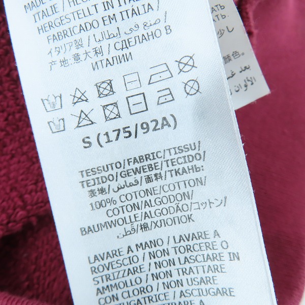 実際に弊社で買取させて頂いたGUCCI/グッチ 20SS Orgasmique プルオーバー フーディ 623244 XJCK0/Sの画像 3枚目