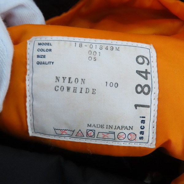 実際に弊社で買取させて頂いたsacai×PORTER/サカイ×ポーター 19SS MA-1 Duffle BAG ダッフルバッグ 18-01849M の画像 4枚目