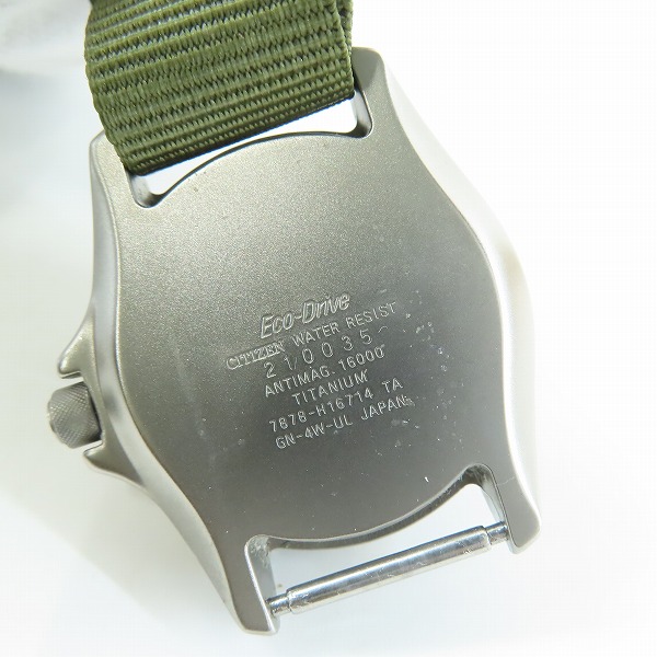 実際に弊社で買取させて頂いたCITIZEN/シチズン ECO-DRIVE/エコドライブ PROMASTER/プロマスター 7878-H16714の画像 3枚目
