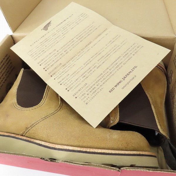 実際に弊社で買取させて頂いたRED WING/レッドウィング CLASSIC CHELSEA/クラシック チェルシー ミュールスキナー 3192 8Dの画像 7枚目