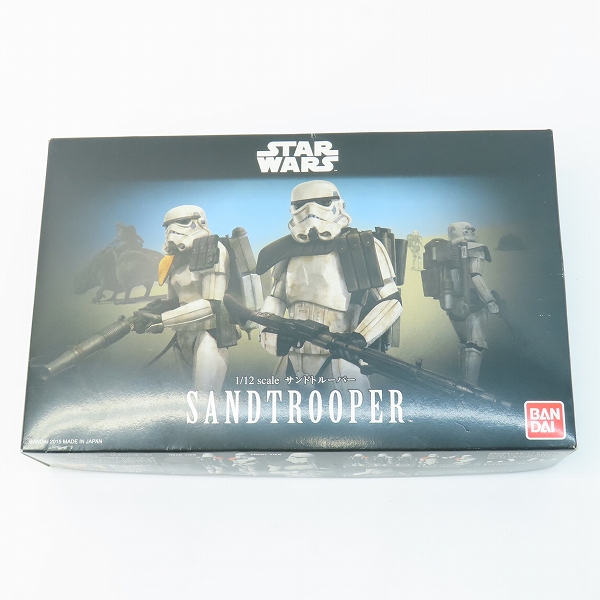 実際に弊社で買取させて頂いた【未組立】BANDAI/バンダイ STAR WARS/スターウォーズ 1/12スケール  SANDTROOPER/サンドトルーパー/プラモデル