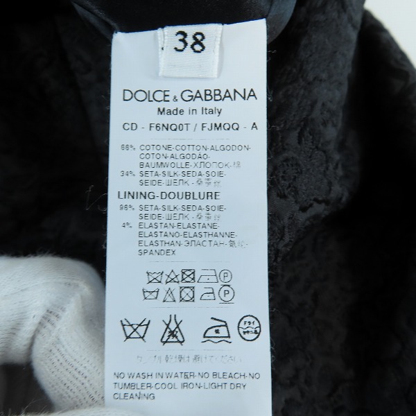 実際に弊社で買取させて頂いたDOLCE&GABBANA/ドルチェ&ガッバーナ ノースリーブ/ワンピース F6NQ0T/FJMQQ-A/38の画像 4枚目