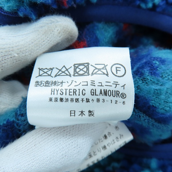 実際に弊社で買取させて頂いたHYSTERIC GLAMOUR/ヒステリックグラマー LEOPARD総柄ブルゾン 02183CJ05 Mの画像 4枚目