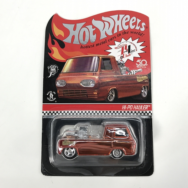 実際に弊社で買取させて頂いた(2)【未開封】Hot Wheels/ホットウィール Red line Club/レッドラインクラブ GAS MONKEY 2018 HI-PO HAULER/ハイポハウラー