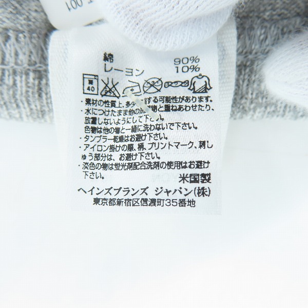 実際に弊社で買取させて頂いた【未使用】Champion/チャンピオン Tシャツ オックスフォードグレー T1011 C5-V308/Mの画像 3枚目