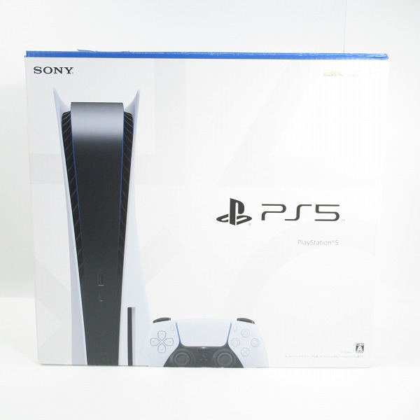 実際に弊社で買取させて頂いたSIE/ソニー Playstation5/プレイステーション5/PS5 本体 ディスクドライブ搭載モデル CFI-1200A01【簡易動作確認済】