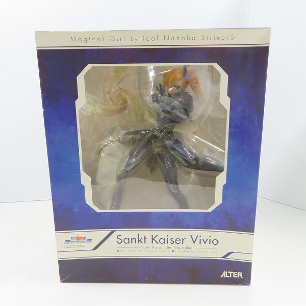 実際に弊社で買取させて頂いた【未開封】ALTER/アルター  1/7 魔法少女リリカルなのは StrikerS 聖王ヴィヴィオ Sankt Kaiser Vivio フィギュア
