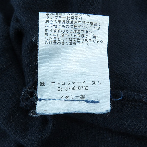 実際に弊社で買取させて頂いたETRO/エトロ 胸ポケット 半袖ポロシャツ Sの画像 5枚目