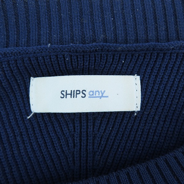 実際に弊社で買取させて頂いたSHIPS any/シップス エニィ リラックス クルーネック 長袖ニット 716-00-0005/Lの画像 2枚目