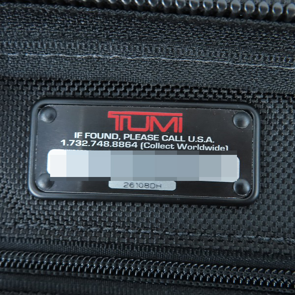 実際に弊社で買取させて頂いたTUMI/トゥミ ALPHA/アルファ オーガナイザー ポートフォリオ 2WAY ブリーフケース 26108DHの画像 5枚目