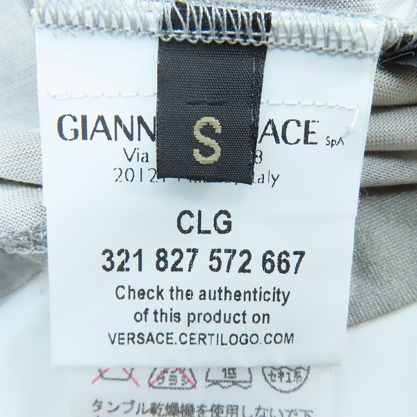 実際に弊社で買取させて頂いた【JPタグ】VERSACE/ヴェルサーチ シルク メデューサバッジ付き Tシャツ A75413/Sの画像 3枚目