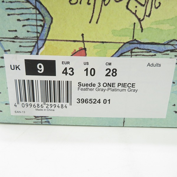 実際に弊社で買取させて頂いた【未使用】ONE PIECE×PUMA/ワンピース×プーマ Suede 3/スエード スニーカー 396524-01/28の画像 9枚目