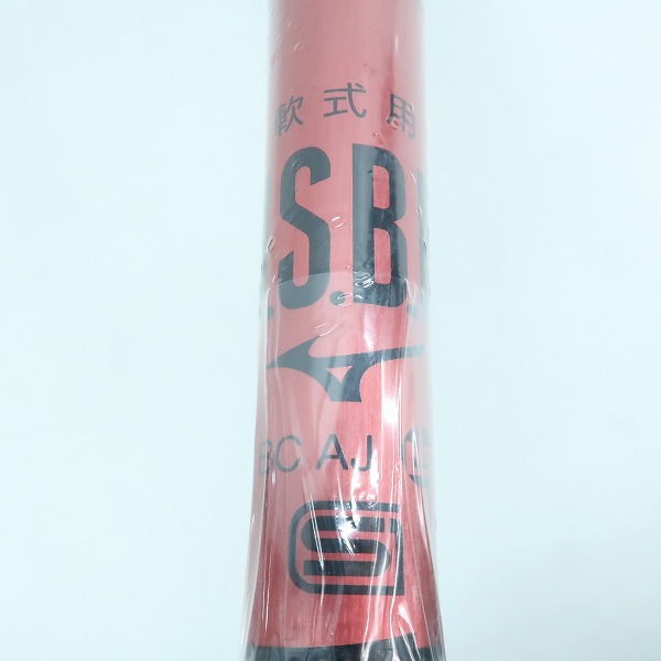 実際に弊社で買取させて頂いたMIZUNO/ミズノ ビヨンドマックスレガシーメタル  軟式用 金属バット 1CJBR18483 0962の画像 6枚目