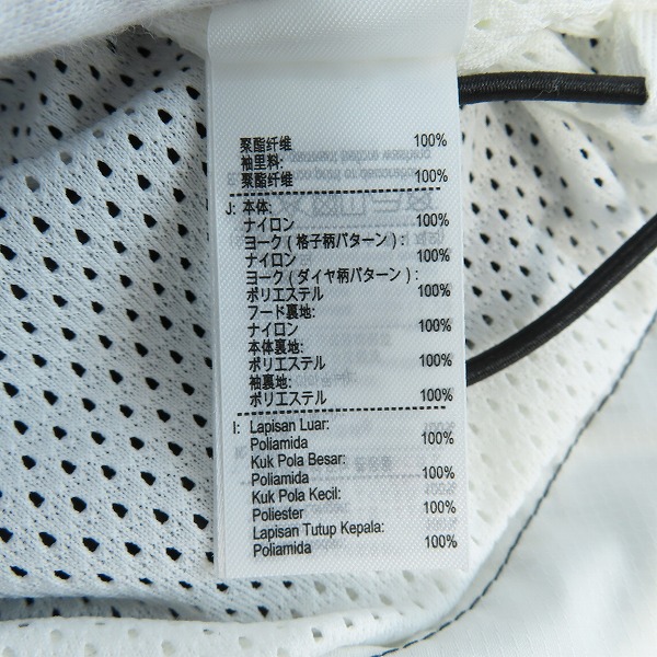 実際に弊社で買取させて頂いたLACOSTE/ラコステ アシンメトリーパッチワークトラックジャケット/BH0150/Mの画像 6枚目