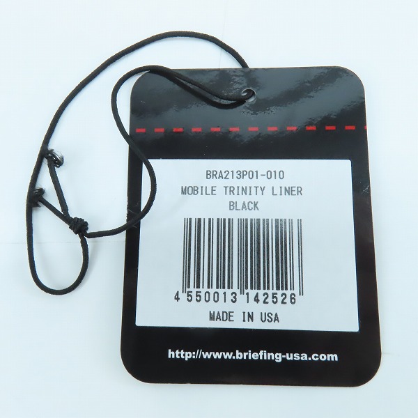 実際に弊社で買取させて頂いたBRIEFING/ブリーフィング MOBILE TRINITY LINER モバイルトリニティーライナー BRA213P01 の画像 6枚目