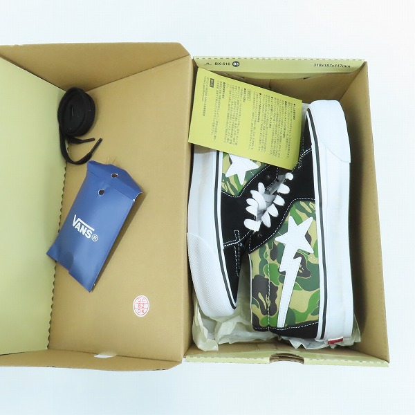 実際に弊社で買取させて頂いたA BATHING APE × Vans/アベイシングエイプ ×バンズ LX Sk8 Mid Reissue83/ VN000MZGCX3/24.5の画像 8枚目