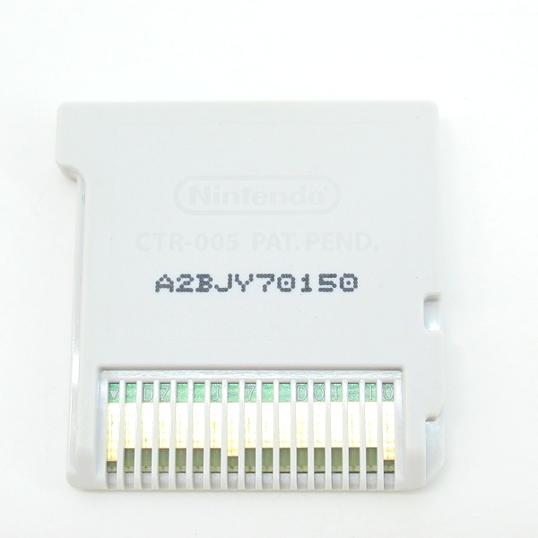 実際に弊社で買取させて頂いたニンテンドー3DSソフト ポケットモンスター/ポケモン ウルトラムーン	の画像 1枚目