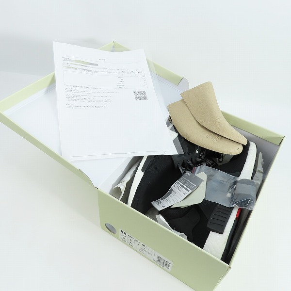 実際に弊社で買取させて頂いた【未使用】adidas×mastermind/アディダス×マスターマインド NMD_XR 1 MMJ/BA9726/28の画像 8枚目