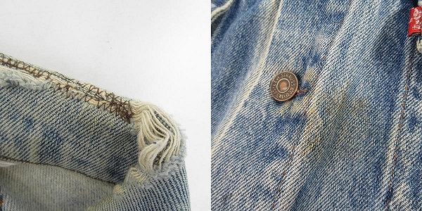 実際に弊社で買取させて頂いたLEVI’S/リーバイス ユーロ/フランス製/ヴィンテージ/ビンテージ/ボタン裏刻印273 デニムジャケット 70500 0217/46の画像 9枚目