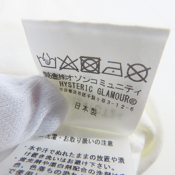 実際に弊社で買取させて頂いた【未使用】HYSTERIC GLAMOUR/ヒステリックグラマー DENNIS MORRIS SID AND NANCY Tシャツ 02241CT24/Mの画像 4枚目