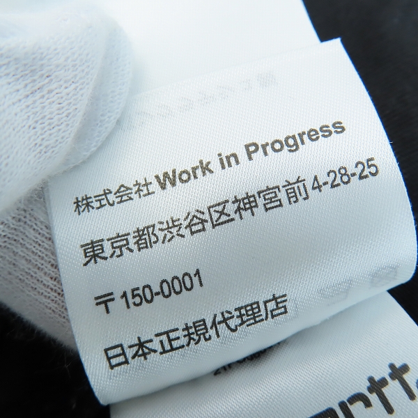 実際に弊社で買取させて頂いたCarhartt/カーハート L/S CHASE T-SHIRT 刺繍ロゴ長袖Tシャツ/Sの画像 5枚目