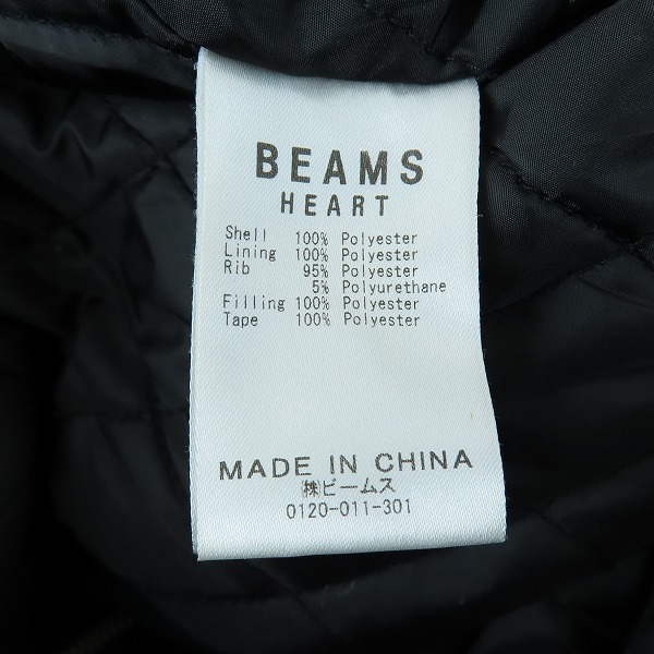 実際に弊社で買取させて頂いたBEAMS HEART/ビームスハート フード付きスタジャン /Lの画像 4枚目