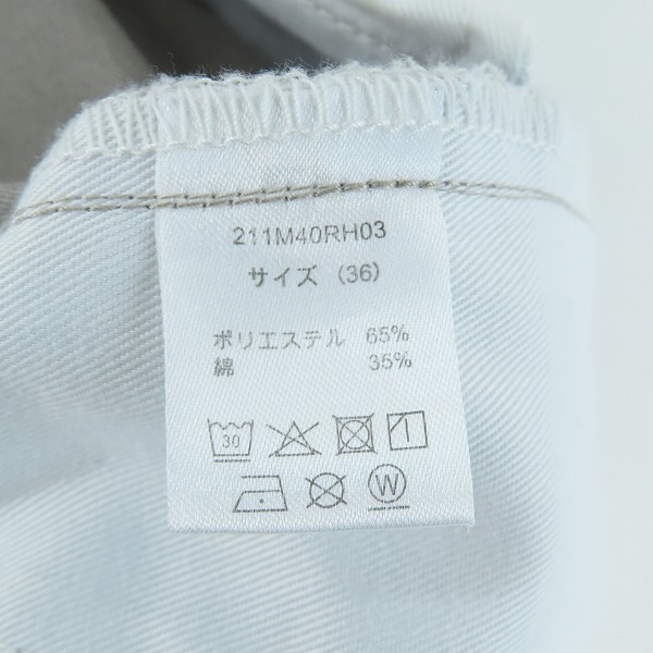 実際に弊社で買取させて頂いたRon Herman ×Dickies/ロンハーマン×ディッキーズ ストレッチ ツイル ストレート ワーク チノパンツ 211M40RH03/36の画像 4枚目