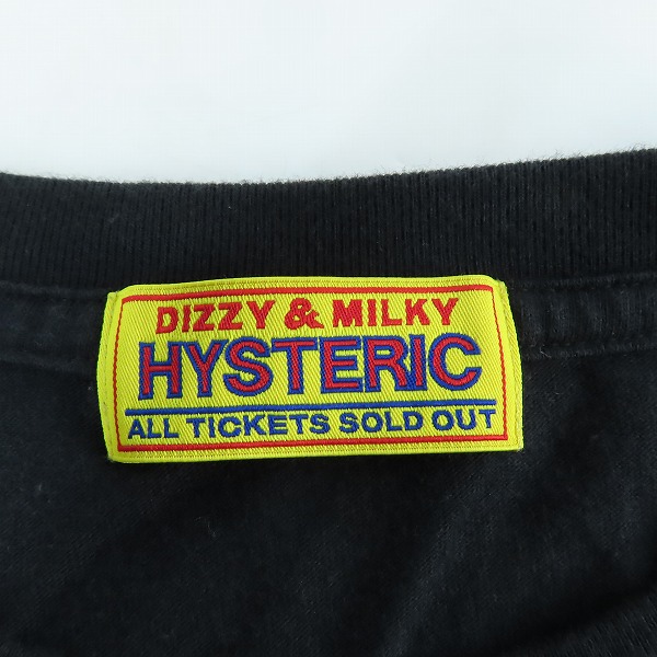 実際に弊社で買取させて頂いたHYSTERIC GLAMOUR/ヒステリックグラマー  23AW HG PARTY  オーバーサイズ カットソー 01233CL02/Fの画像 2枚目