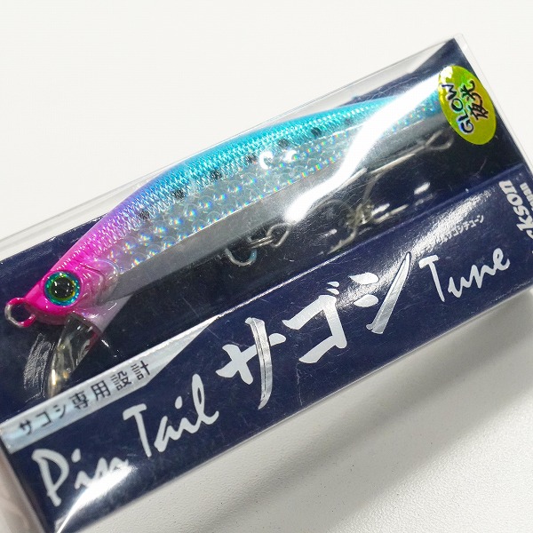 実際に弊社で買取させて頂いた【未使用】Jackson/ジャクソン JA175A ピンテール サゴシ チューン ナギラブルピン ヘビーウェイト ミノー ルアー