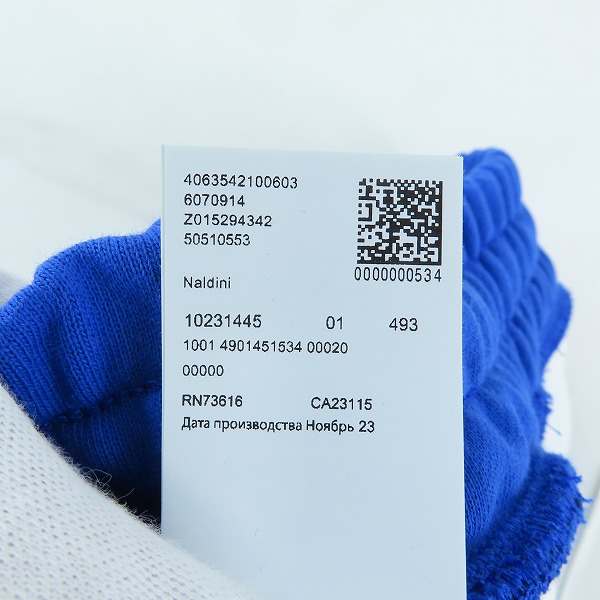 実際に弊社で買取させて頂いたHUGO BOSS/ヒューゴボス ハーフ パンツ 10231445/Sの画像 6枚目