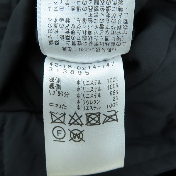 実際に弊社で買取させて頂いたBEAMS HEART/ビームスハート リバーシブル ブルゾン ブラック/Mの画像 5枚目