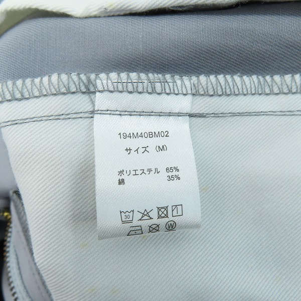 実際に弊社で買取させて頂いたDICKIES×TRIPSTAR/ディッキーズ×トリップスター ジャケット/トラウザーパンツ セットアップ  194M10BM02/Mの画像 8枚目