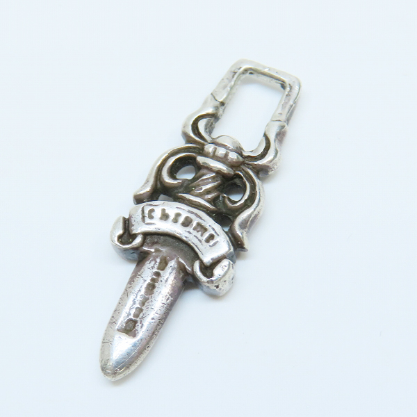 実際に弊社で買取させて頂いたCHROME HEARTS/クロムハーツ ダガー チャーム/ペンダント