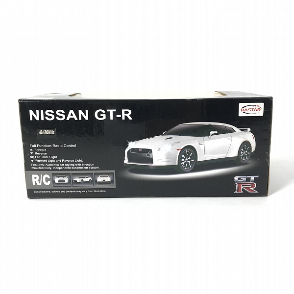 実際に弊社で買取させて頂いた【未開封含む】ワンピース/エウレカセブン/モンスターハンター他 ビビ/アネモネ/女剣士 GT-R等 フィギュア/ラジコン 4点セットの画像 6枚目