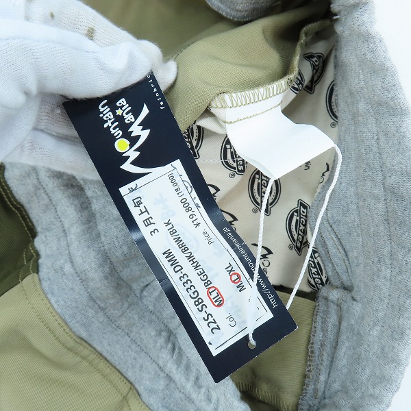 実際に弊社で買取させて頂いた【サンプル/未使用】Mountain Mania× Dickies/マウンテンマニア×ディッキーズ パンツ カーキ/Lの画像 4枚目