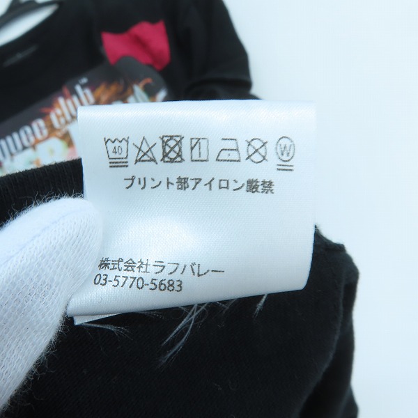 実際に弊社で買取させて頂いたglamb/グラム marquee club Patch T-Shirts/マーキー クラブパッチTシャツ/GB0124-CS01 Lの画像 4枚目