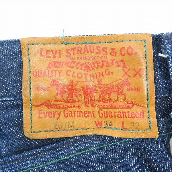 実際に弊社で買取させて頂いたLEVI'S/リーバイス FENOM 207M Painted Green Stitch/グリーンステッチ FM207-0032/W34 L32の画像 5枚目