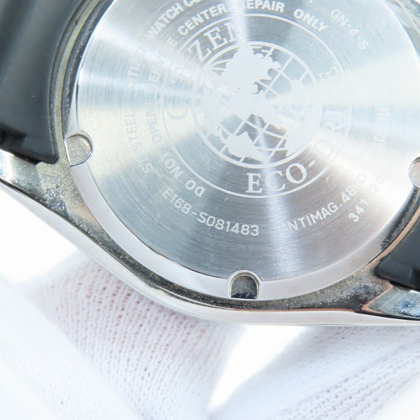 実際に弊社で買取させて頂いたCITIZEN/シチズン/E168-S081483/DIVER'S 200M/Eco-Drive エコドライブ/ダイバーウォッチの画像 4枚目