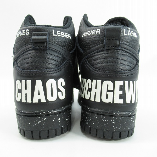 実際に弊社で買取させて頂いた【未使用】NIKE×UNDERCOVER/ナイキ×アンダーカバー DUNK HI 1985 ダンクハイ DQ4121-001/27の画像 1枚目