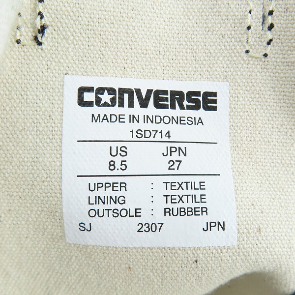 実際に弊社で買取させて頂いた【未使用】 CONVERSE/コンバース オールスター ハイカット スニーカー 1SD714/27の画像 5枚目