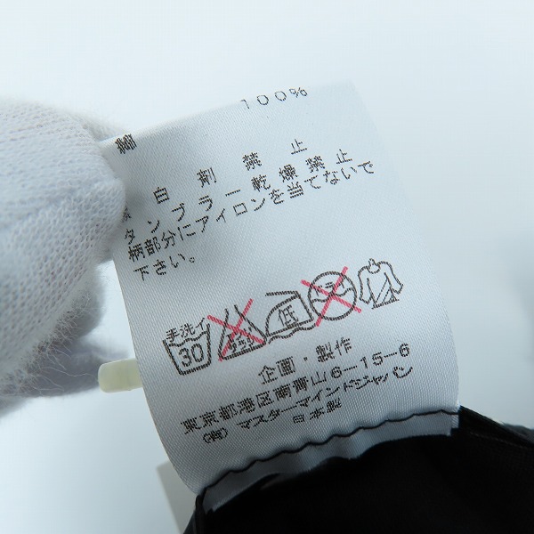 実際に弊社で買取させて頂いた【未使用】mastermind JAPAN/マスターマインド ジャパン 金ラメスカルプリントS/STee 半袖Tシャツ MMD2-TS01/Lの画像 3枚目