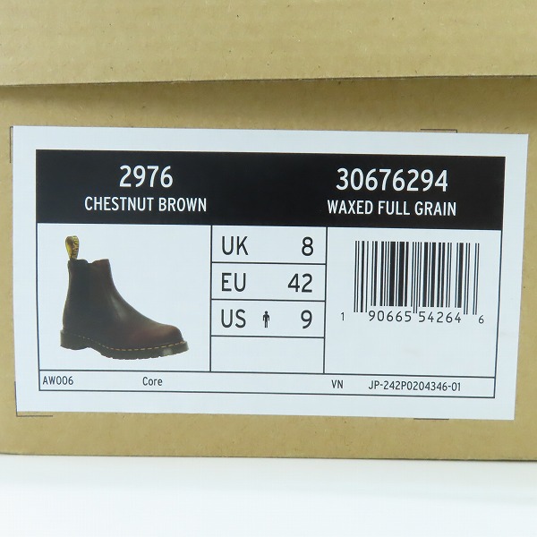 実際に弊社で買取させて頂いた【未使用】Dr.Martens/ドクターマーチン Chestnut Brown Waxed Chelsea Boot チェルシーブーツ 2976/UK8の画像 8枚目