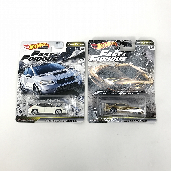 実際に弊社で買取させて頂いた【おまとめ/未開封】Hot Wheels/ホットウィール FAST & FURIOUS MAZDA RX-7 FD/SILVIA S15/NISSAN 240SX S14/DEFENDER 90 他の画像 1枚目