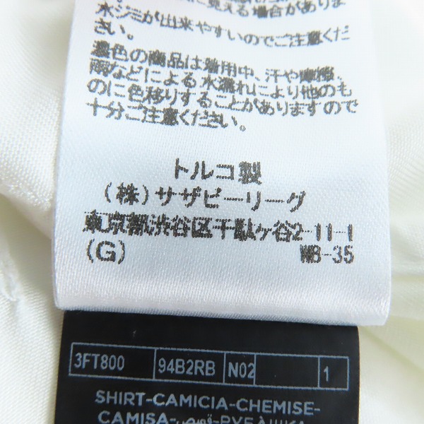 実際に弊社で買取させて頂いたTOM FORD/トムフォード 22SS 長袖シャツ 3520700143/39の画像 5枚目