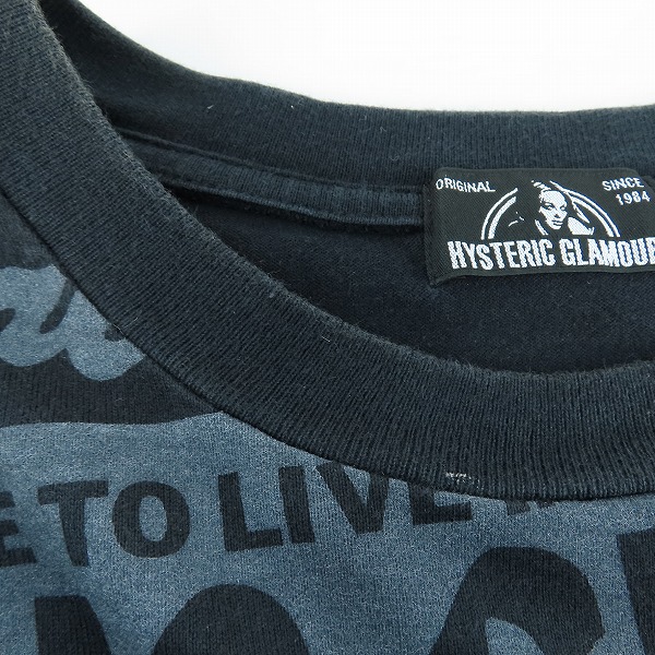 実際に弊社で買取させて頂いたHYSTERIC GLAMOUR/ヒステリックグラマー ガールプリント Tシャツ 02171CT14/Mの画像 5枚目